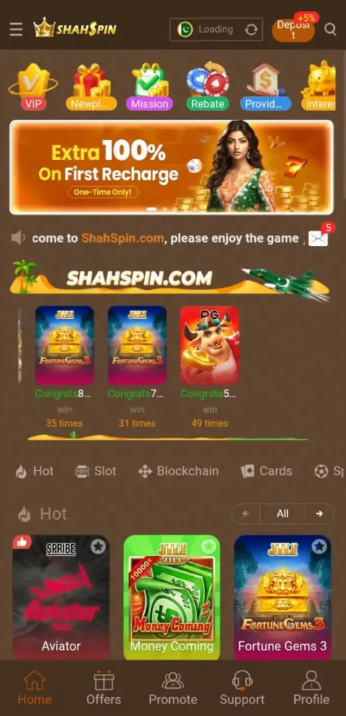 Shah Spin Game is best app