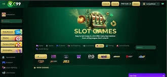 C99 Game real app pakistan