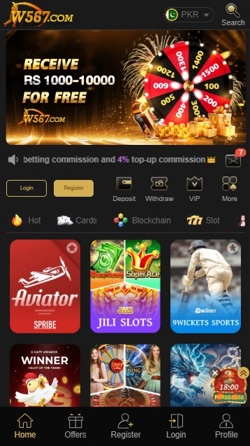 W567 Game is new earning platform