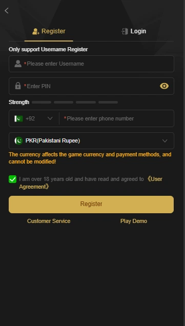 W567 game is new game