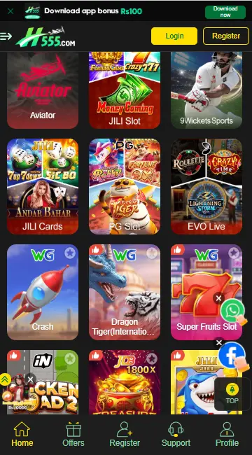 H555 Game is new app is pakistan
