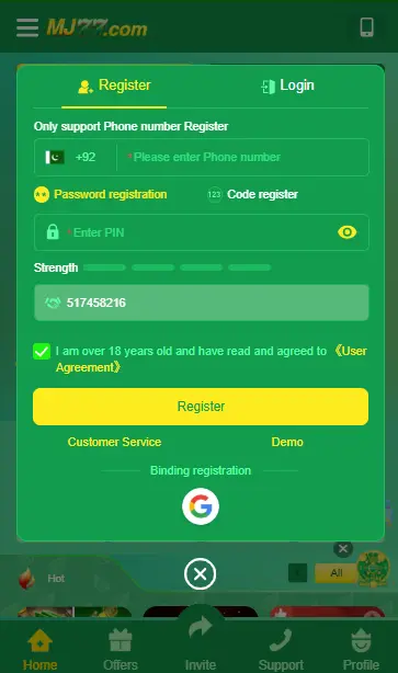 MJ77 Game is pakistani earning app
