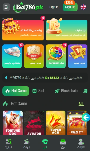 Bet786 Game is new best earning app
