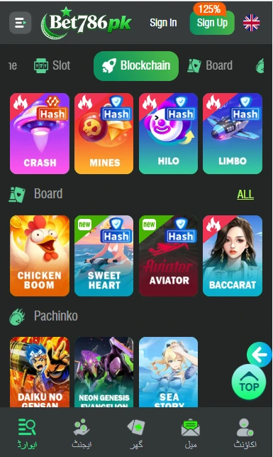 Bet786 Game is new earning app